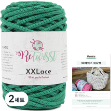 brandyarn DIY編織雙股XX蕾絲針織線+迷你包圖案組, 5015 貝納通綠色, 2組