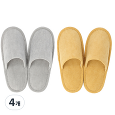 [쿠팡수입] 니토리 거실화 코듀로이 2종 세트, 옐로우, 그레이, 4개