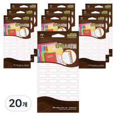 LATECH 索引標籤貼紙 20-G211 10 x 21 mm, R 紅色, 20個