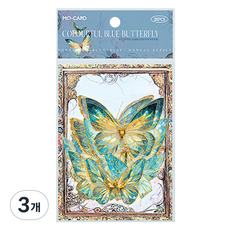 모카드 피어니스트 다꾸 블링 나비 데코스티커, 블루, 3개