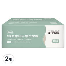 잘풀리는집 다용도 뽑아쓰는 3겹 천연펄프 키친타월, 100매, 2개