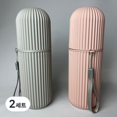 Ddo Jyo 旅行用情侶牙刷牙膏盒 灰色 + 粉色組合, 2套