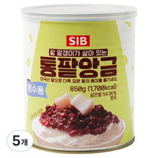 SIB 刨冰用整粒紅豆餡, 5個, 850g