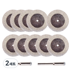 O-ON 圓形鑽石切割片 40mm 10個 + 夾頭 2p, 2套