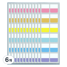 만들하비 인덱스 접착 메모지 대용량 15 네온컬러, 120개입, 6개