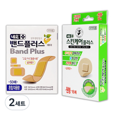 네오밴드플러스 밴드플러스 에이 혼합 밴드 50p + 스킨케어플러스 원형 밴드 16p, 2세트