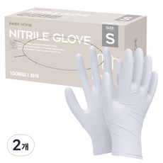 INNER HOME 丁腈手套 100入, 白色, 小(S), 2個