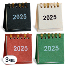 2025 미니 데스크 캘린더 4p, 랜덤발송, 3세트