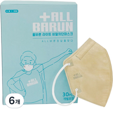 ALLBARUN 라이트 비말차단마스크 소형 KF-AD, 30개입, 6개, 베이지