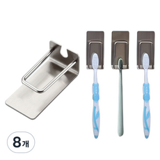 Sarasara不鏽鋼304免打孔牙刷架, 單色, 8個