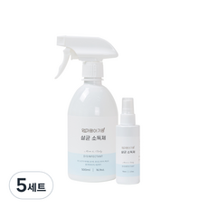 Baby & Mom 噴霧式便攜殺菌消毒液 500ml + 70ml 套組, 5套
