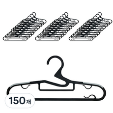 리빙해피 논슬립 옷걸이, 그레이, 150개