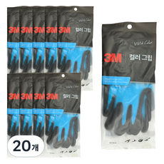 3M 彩色握把安全手套, 天藍色, 20個