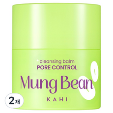 가히 클렌징 밤 포어 컨트롤 녹두, 2개, 50ml