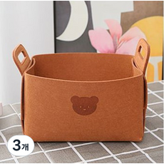쿠쏘 접이식 펠트 수납 바구니 한마리 곰돌이, 3개, 브라운