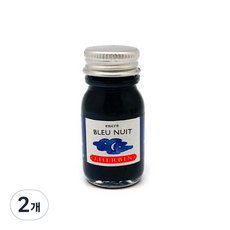 제이허빈 미니잉크10ml, 19 블뤼누이 다크블루, 2개