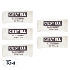 yarna 레터링 빈티지 디자인 면 라벨, CESTELL, 15개