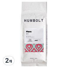 훔볼트 플로라 에티오피아 블렌드 원두, 1kg, 2개