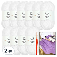 니뜨 코튼돌 뜨개실 50g x 10p + 모사용 코바늘 3.0mm + 아모르 블랭킷 도안 세트, 2세트, 1화이트