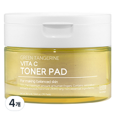 TENZERO 青橘維他命C化妝水棉片, 4個, 70入