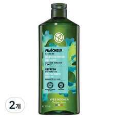 YVES ROCHER 伊夫黎雪 海藻清爽洗髮精, 300ml, 2個
