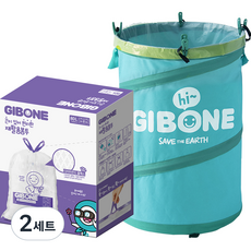 GIBONE 附提繩方便的資源回收袋 40入 + 彈出式多功能籃組