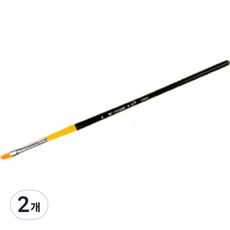 Lyra 黃黑水彩筆, 4號, 2個