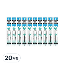 ZEBRA 斑馬牌 油性筆 替換筆芯 Prefill EK Surari 0.7mm, 淺藍色, 20個