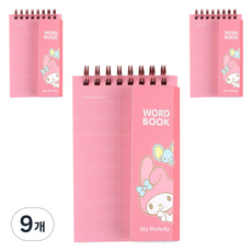 산리오 영어 단어장 마이멜로디 98매, 핑크, 9개