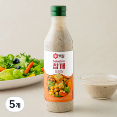 백설 참깨 드레싱, 550g, 5개