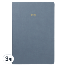 페이퍼리안 2026년 애티튜드 PU 먼슬리 플래너 A5, 더스티 블루, 3개 더스티 블루, 3개
