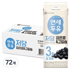 연세두유 저당 검은콩 고칼슘, 190ml, 72개