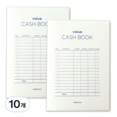 PAPERIAN Value 現金簿, 白色, 10個