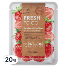 TONYMOLY Fresh To Go 草莓片狀面膜, 1入, 20個