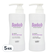 로픈 바오밥 수분언덕 퍼퓸 샴푸 화이트 딥 머스크향 500g + 트리트먼트 화이트 딥 머스크향 500g 세트, 5세트