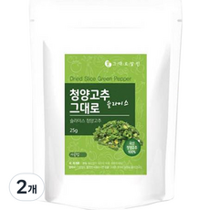 청양고추 슬라이스 그대로, 25g, 2개