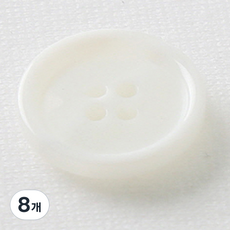 HR빅버튼 워킹 단추 18mm, 화이트, 8개