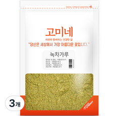 五峰綠茶粉, 300g, 3個