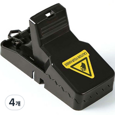 블루리빙 강력 마우스 트랩 11.2 x 4.8 x 5.6 cm, 1개입, 4개