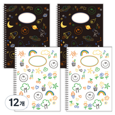 Bfancy B-Kids 小學微笑無線綜合本 練習本筆記本, 12個, 混合色