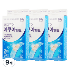 신신제약 메디큐어 아쿠아밴드, 10개입, 9개