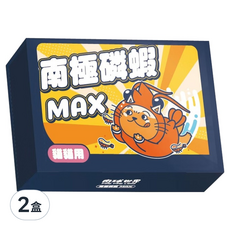 PAW PAW LAND 肉球世界 貓用南極磷蝦Max粉 3g 綜合營養補充品 30包 2盒, 90g
