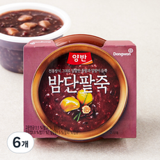 양반 1등비법 듬뿍 밤단팥죽 (냉장), 285g, 6개