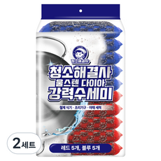 Clean Trouble Shooter Woolsten 鑽石強力菜瓜布 2款 x 5入組, 2套