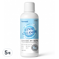 탐사 다용도 렌즈 세정액, 5개, 120ml