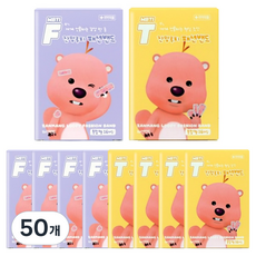 잔망루피 패션밴드 혼합형