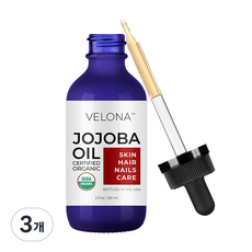 VELONA USDA 오가닉 호호바 오일, 60ml, 3개