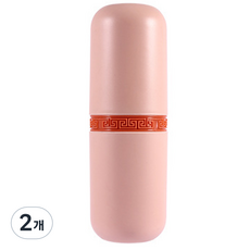 Peonist 旅行用盥洗用具牙刷盒, 2個, 粉紅色