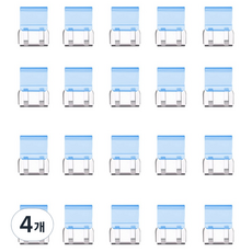 문구담 멀티 푸시 핸드 클립 종이 문서 고정 바인딩 03 파란, 4개, 20개입, 소