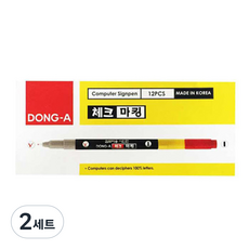 동아 체크마킹 컴퓨터싸인펜, 혼합색상, 24개